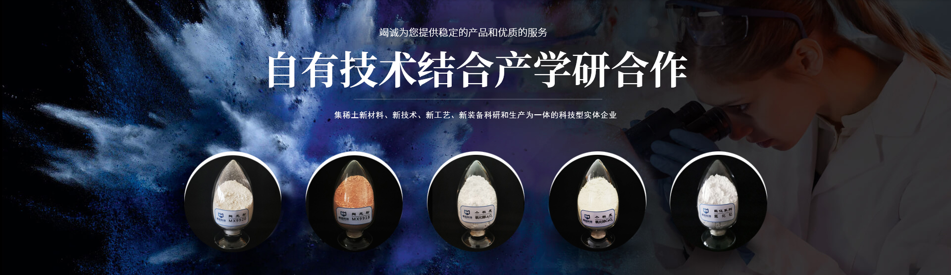 新利(中国)官方